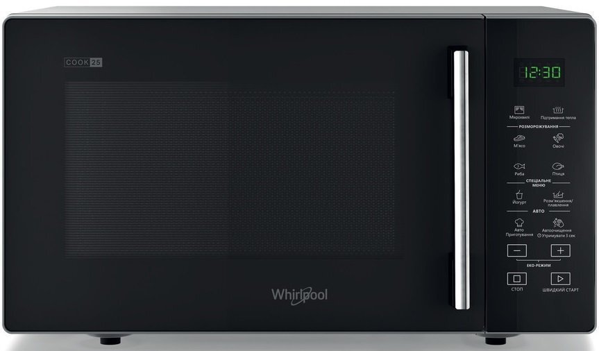 Мікрохвильова піч WHIRLPOOL (MWP251SB)